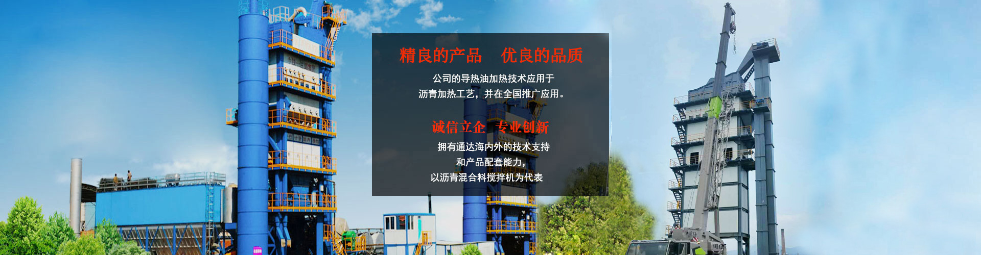 水質(zhì)凈化技術(shù)