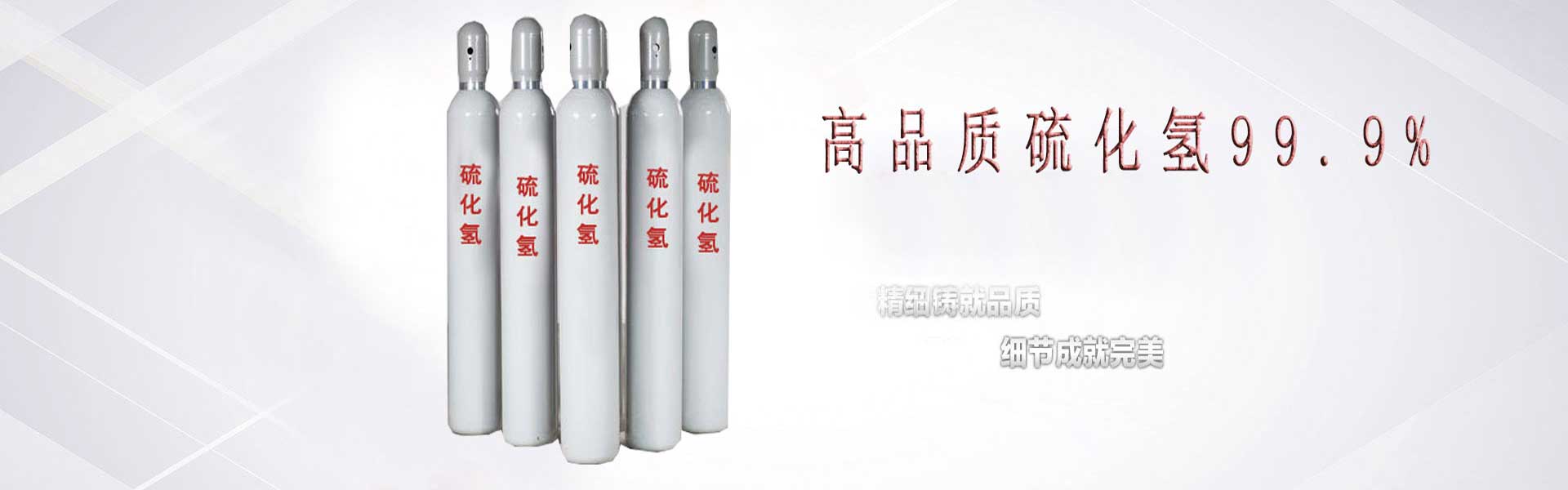 工業(yè)清洗 工業(yè)循環(huán)水處理